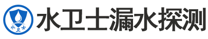 湘潭县暗管漏水检测